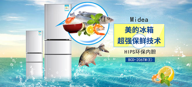 台湾用的什么身份证